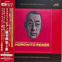 JVC Japan : Horowitz - Rachmaninov Concerto No. 3